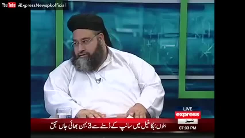 Main Or Maulana - 6 October 2016 - Express News