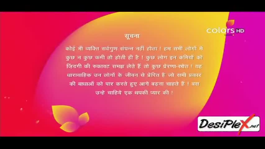 Thapki Pyaar Ki 17th May 2016 Full Episode 325