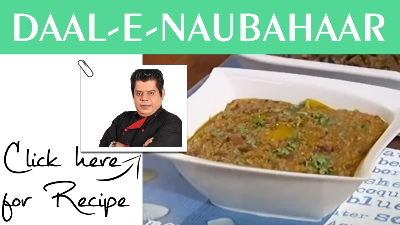 Dawat Recipe Daal-e-Naubahaar by Chef Gulzar Hussain Masala TV 29 September 2016