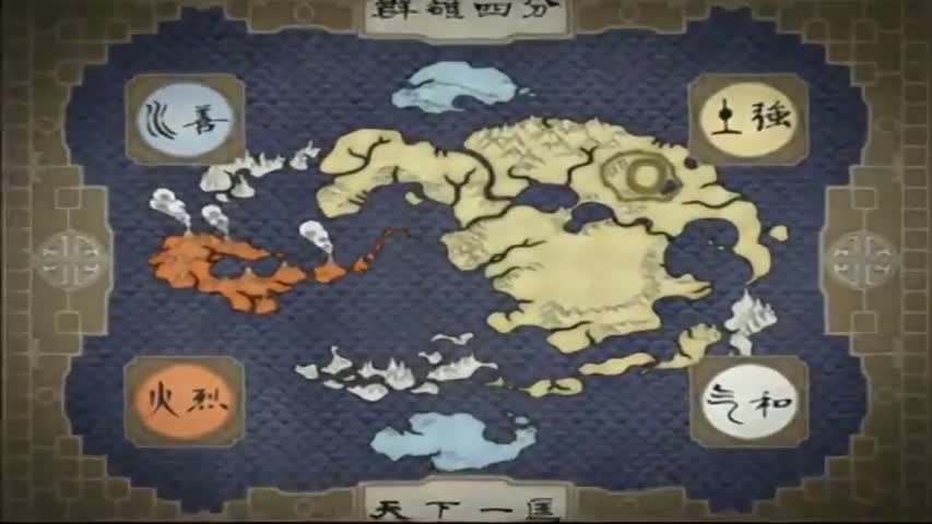 Avatar: The Last Airbender - Book 3: FireEpisode 12: The Western Air Temple