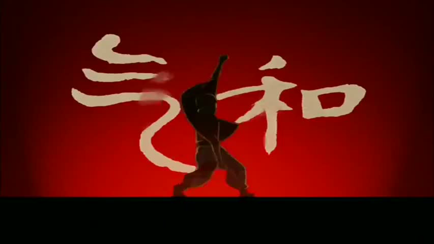 Avatar: The Last Airbender - Book 1: WaterEpisode 08: Avatar Roku (Winter Solstice, Part 2)