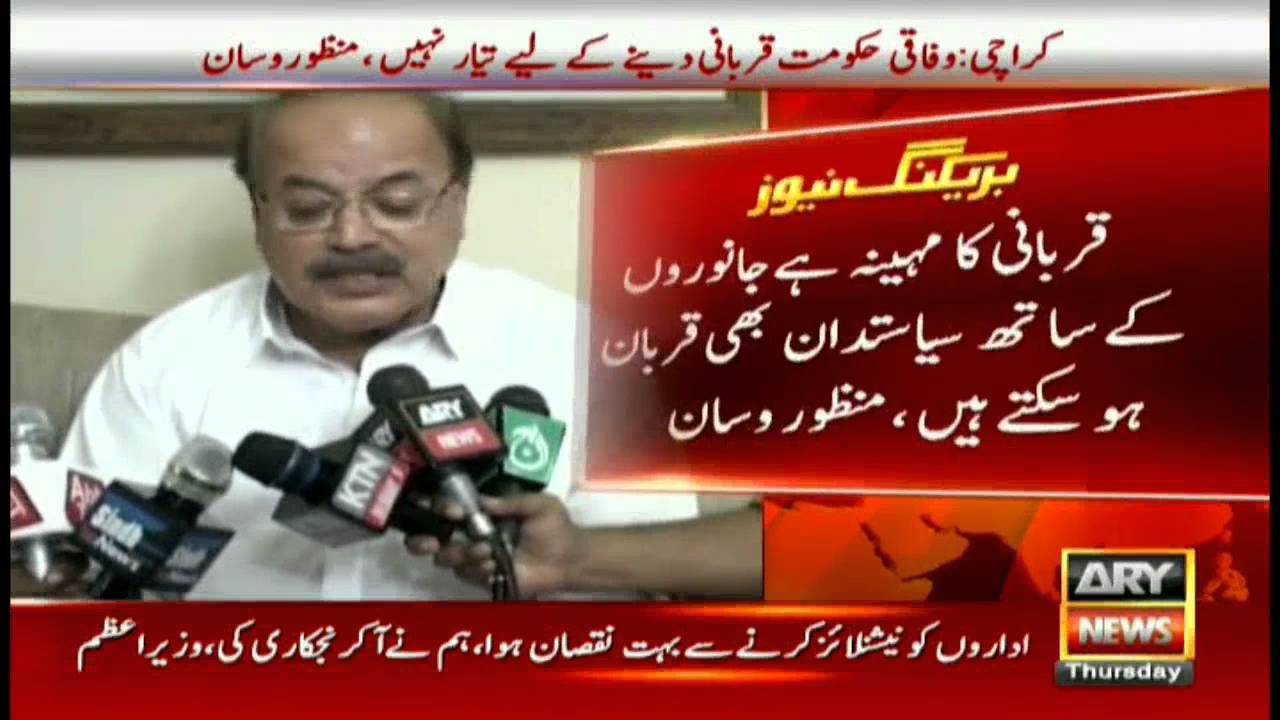 Headlines 1400   8th September 2016