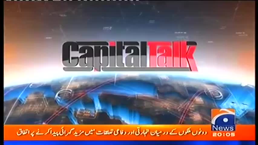 Capital Talk 16 November 2016 | Geo News