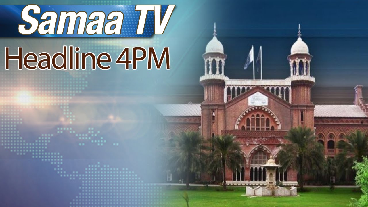 Samaa Headlines | 4 PM | Samaa TV | 19 Aug 2016