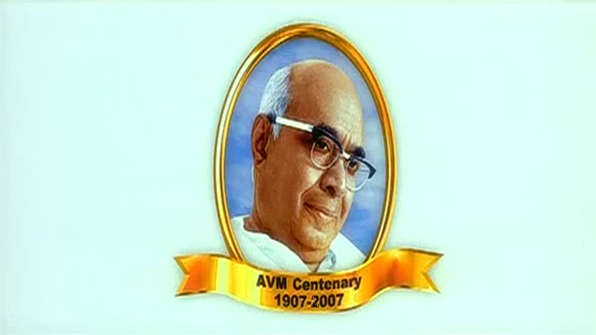 Sivaji The Boss 2007 Hindi Dubbed