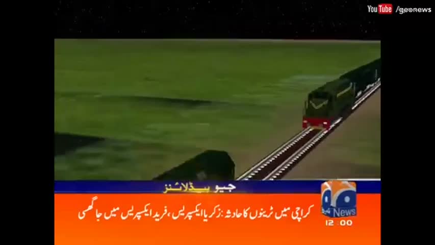 Geo News Headlines - 12:00 PM | 3 November 2016