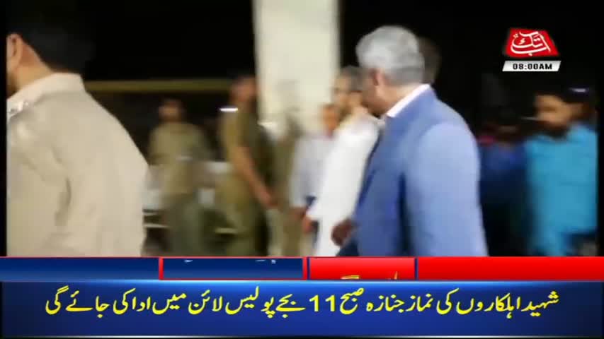 AbbTakk Headlines – 08 AM – 15 March 2018