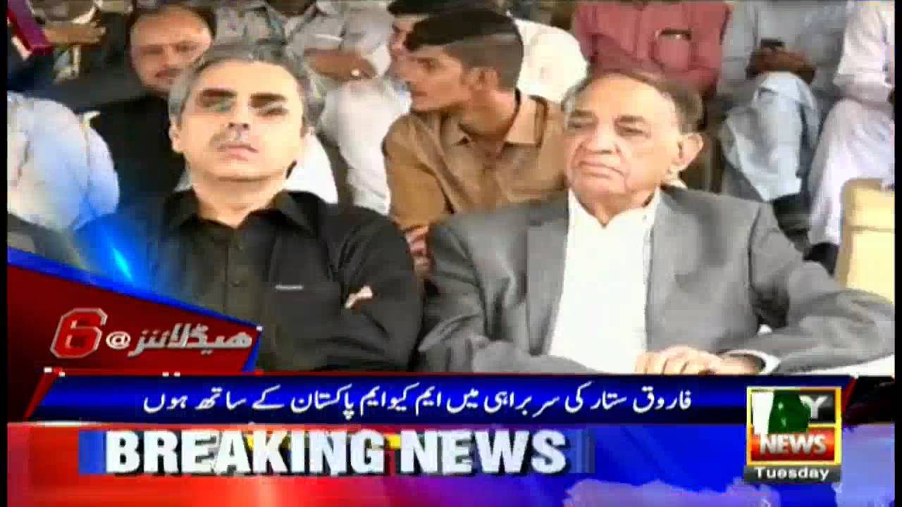 Headlines  1800 – 30th August 2016