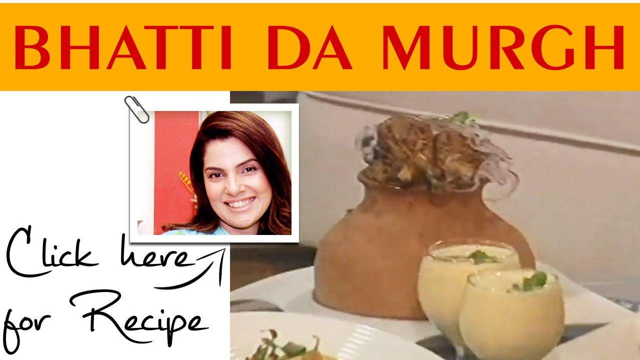 Lively Weekend Recipe Bhatti Da Murgh Shahri by Kiran Khan Masala TV 28 August 2016