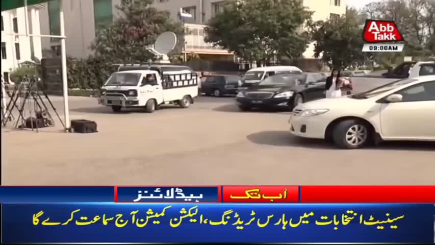 AbbTakk Headlines – 09 AM – 14 March 2018