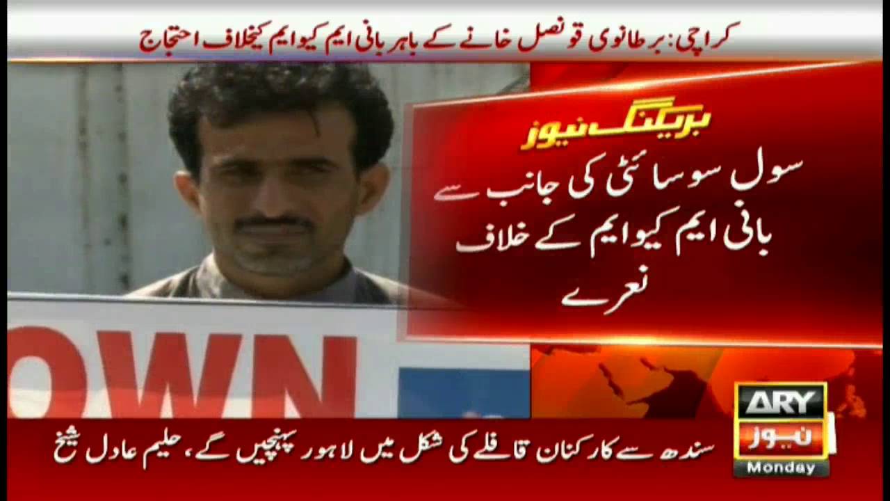 Headlines 1400 26th September 2016