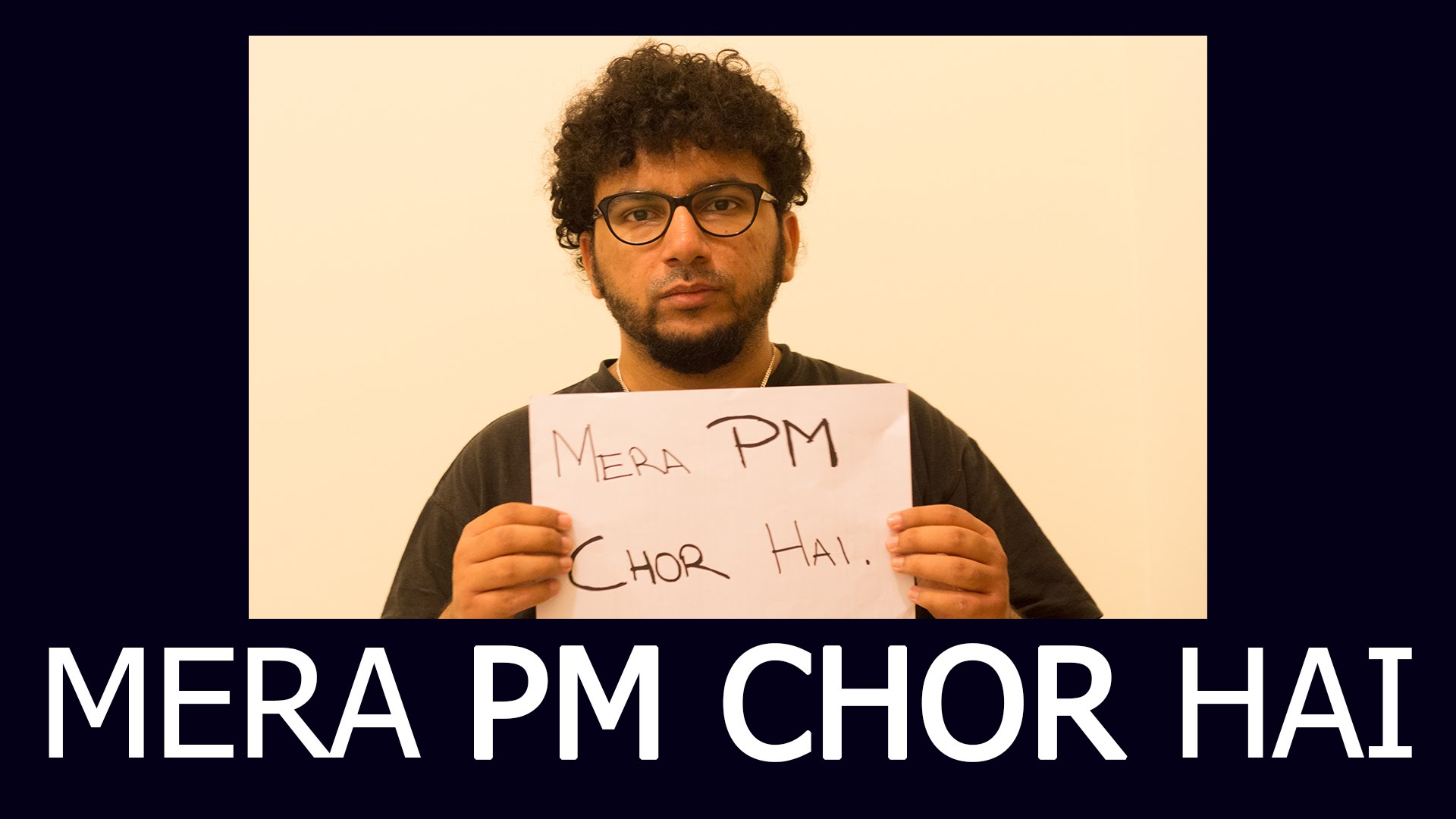 Mera PM CHOR Hai - By Ali Sufian Wasif