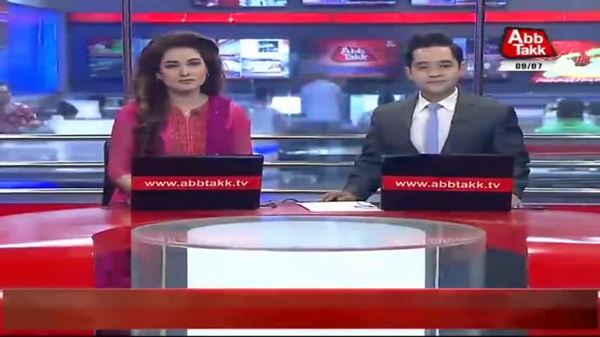 AbbTakk Headlines – 02 PM – 09 July 2018