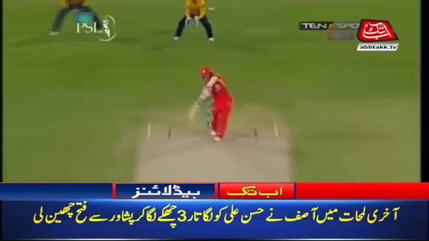 AbbTakk Headlines – 03 PM – 26 March 2018