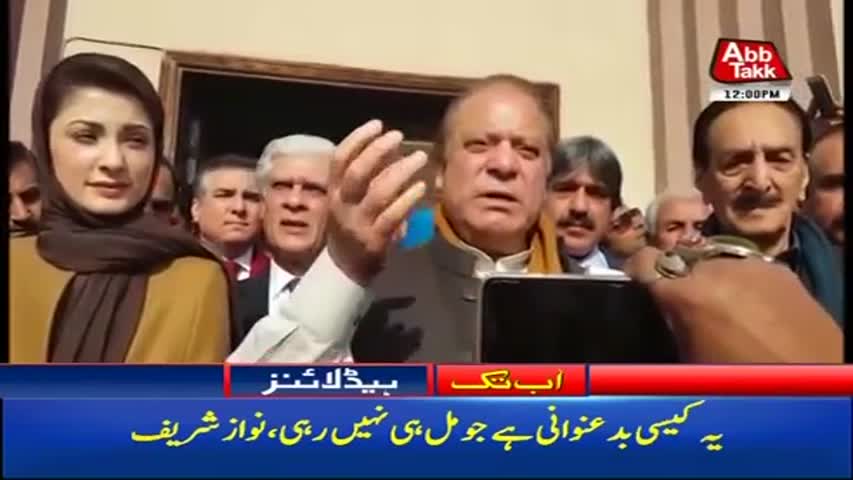 AbbTakk Headlines – 12 PM – 03 January 2018