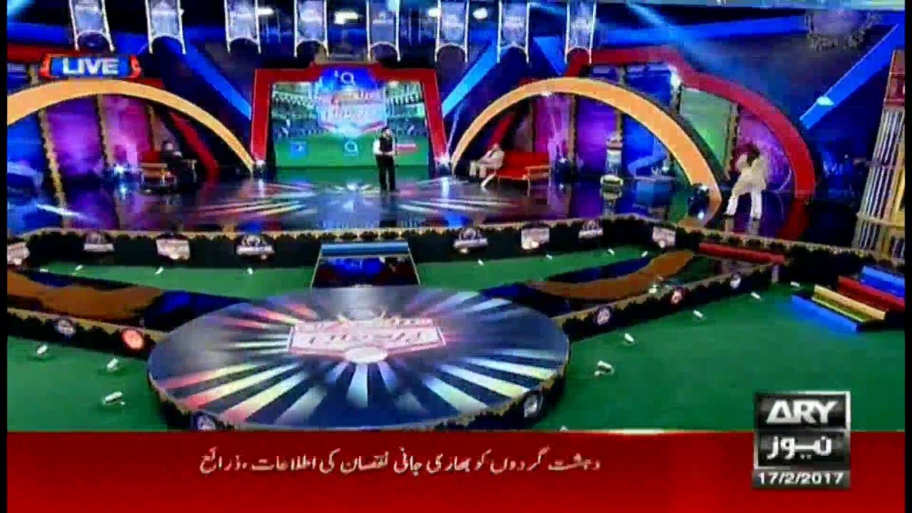 Har Lamha Purjosh PSL2 17th February 2017