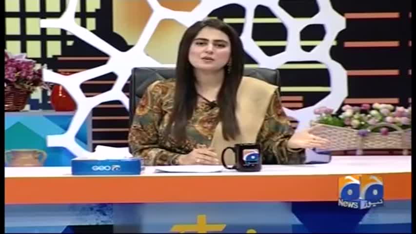 Khabarnaak 12-March-2017