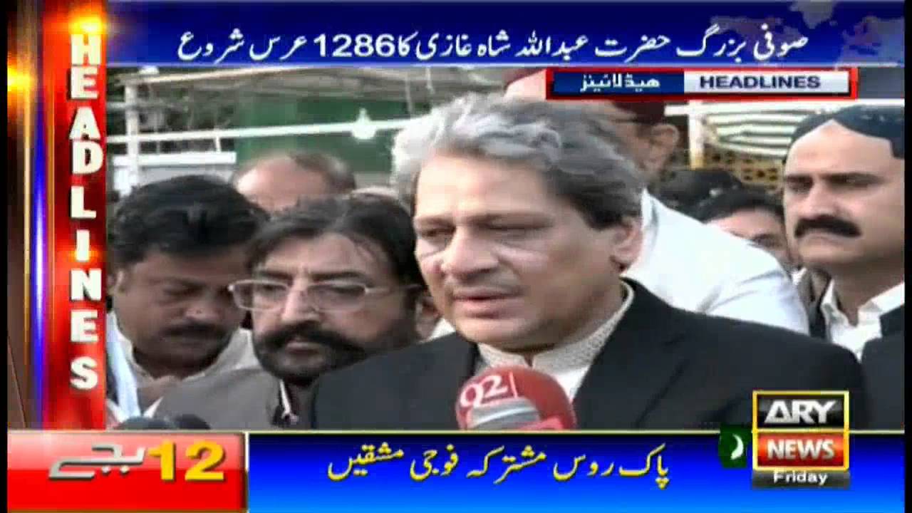 Headlines 1200 23rd September 2016