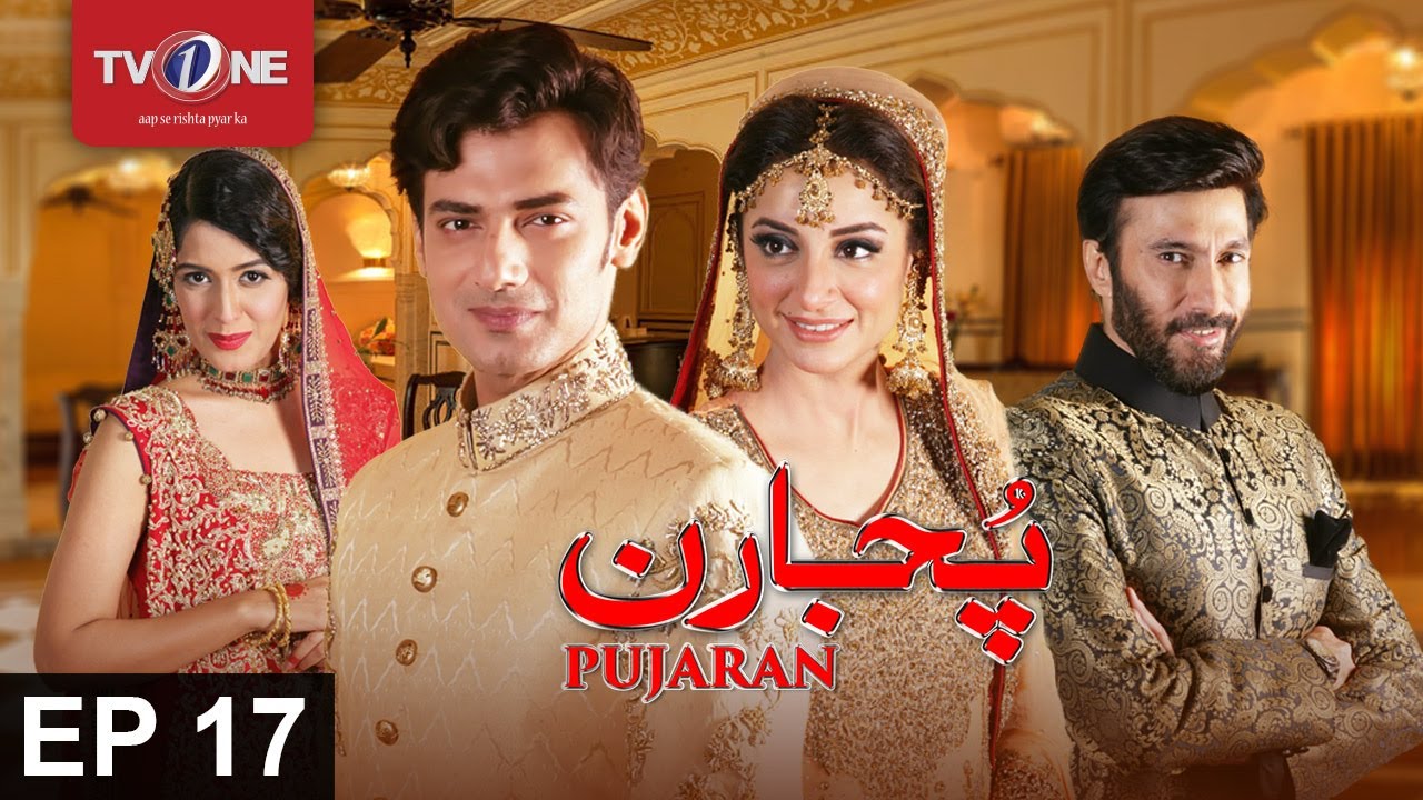Pujaran | Episode 17 | TV One Drama | 18th July 2017