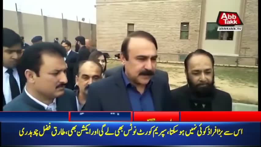 AbbTakk Headlines – 10 AM – 01 March 2018