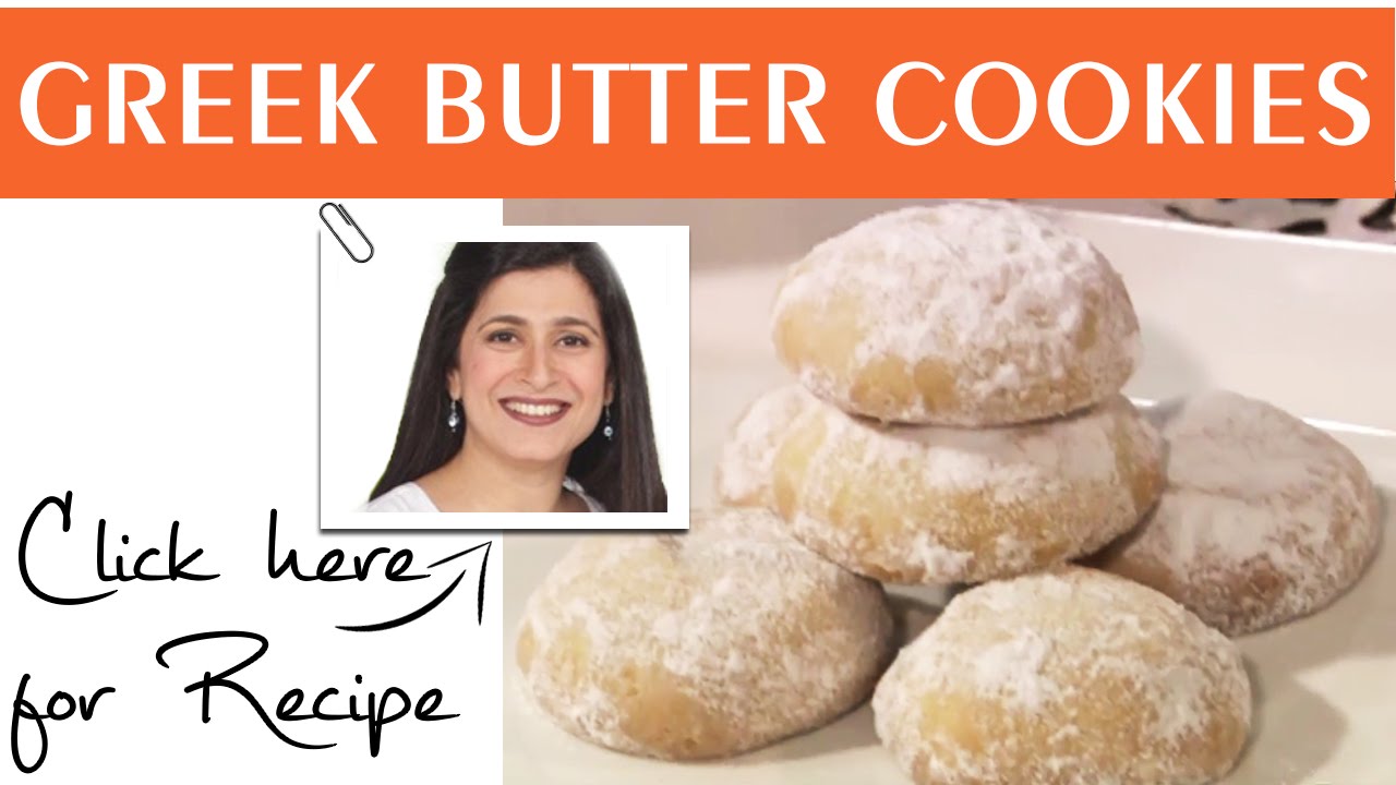 Food Diaries Recipe Greek Butter Cookies by Chef Zarnak Sidhwa Masala TV 8 August 2016