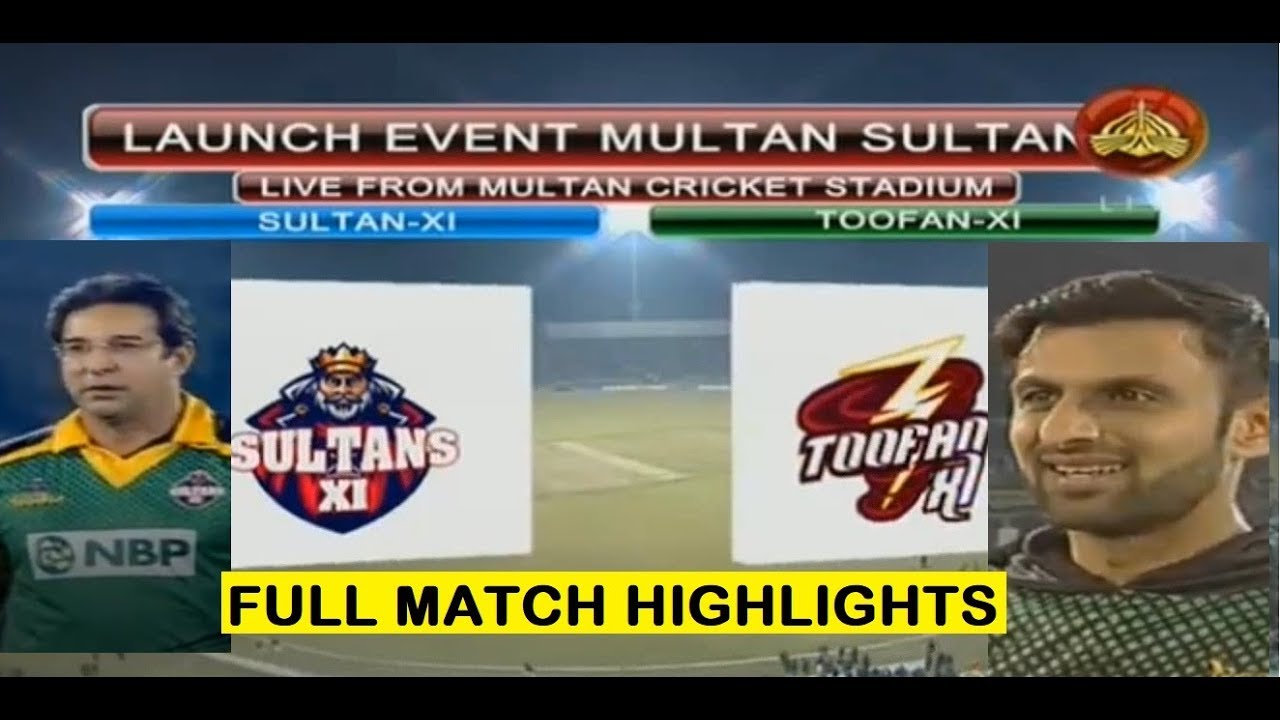 Sultan XI vs Toofan XI (HIGHLIGHTS) - Friendly Cricket Match by Multan Sultans - 04-02-2018