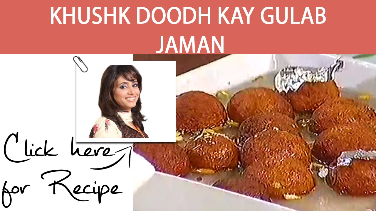 Tarka Recipe by Chef Rida Aftab Masala TV 22 Feb 2016