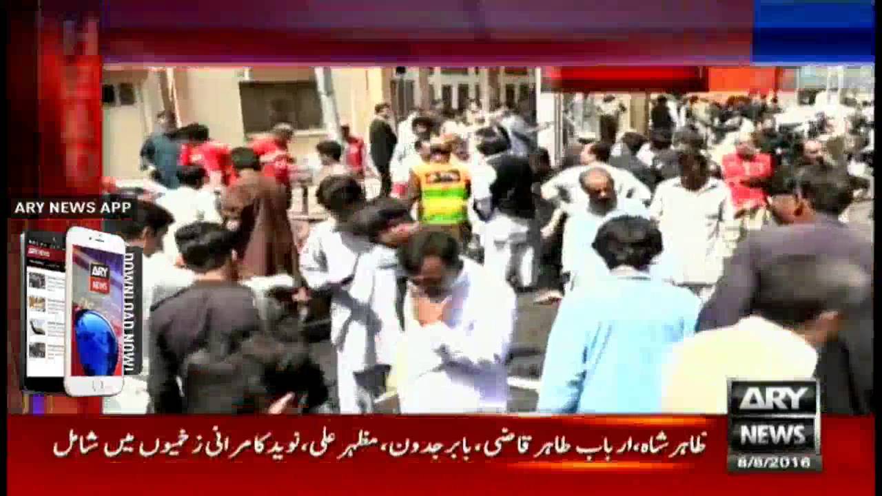 Headlines 2000 - 8th August 2016 - ARY News