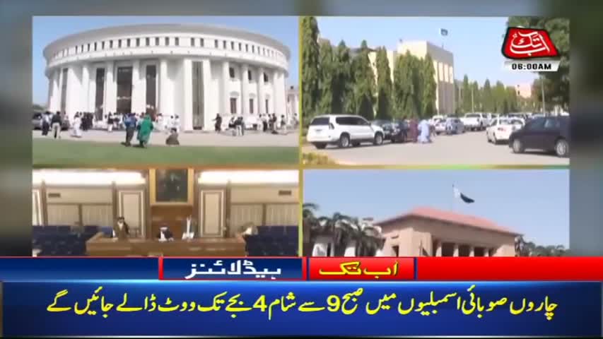 AbbTakk Headlines – 06 AM – 03 March 2018