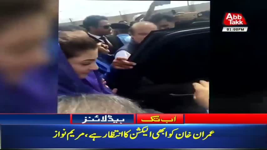 AbbTakk Headlines – 01 PM – 09 April 2018