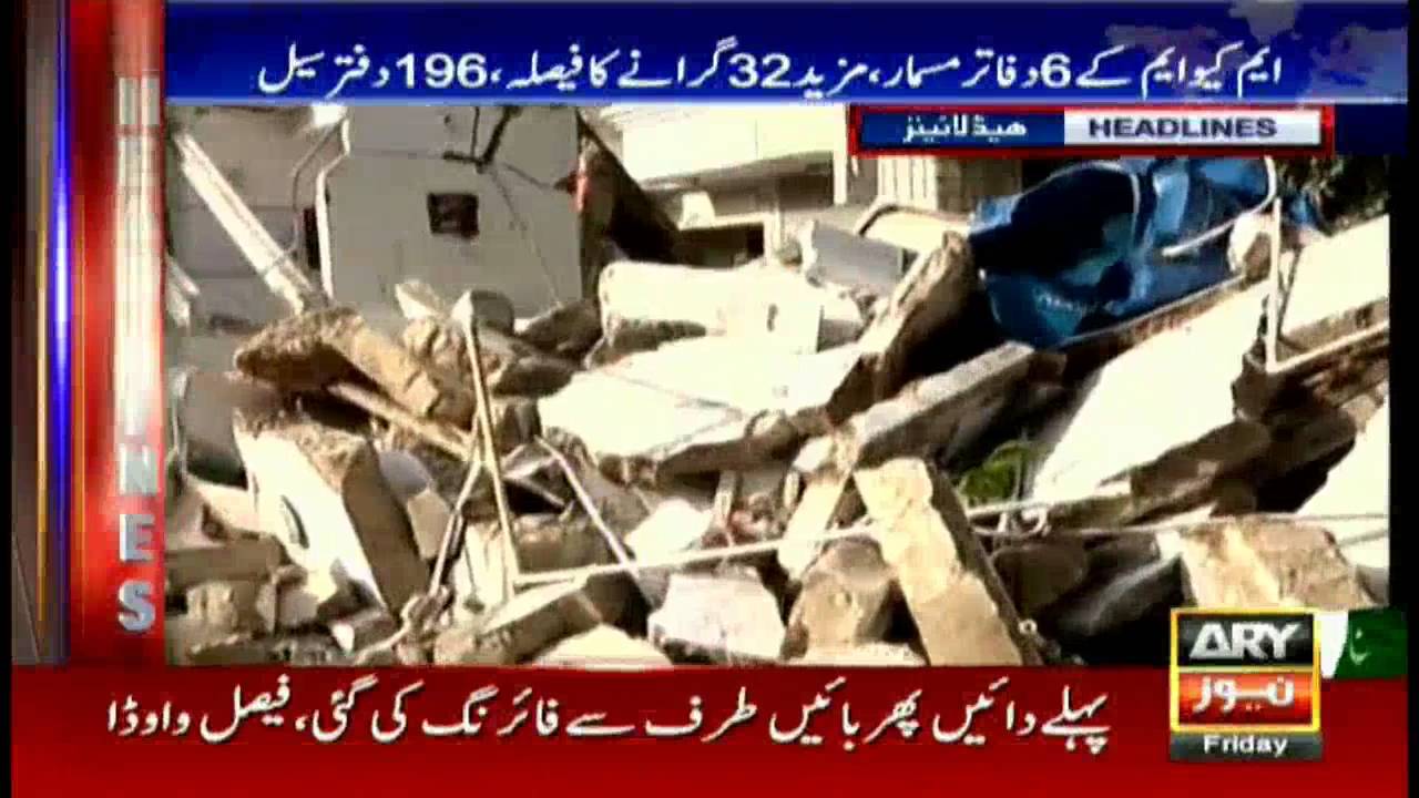 Headlines  1900 – 26th August 2016