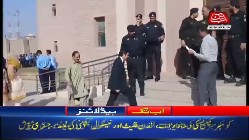 AbbTakk Headlines – 11 AM – 16 March 2018