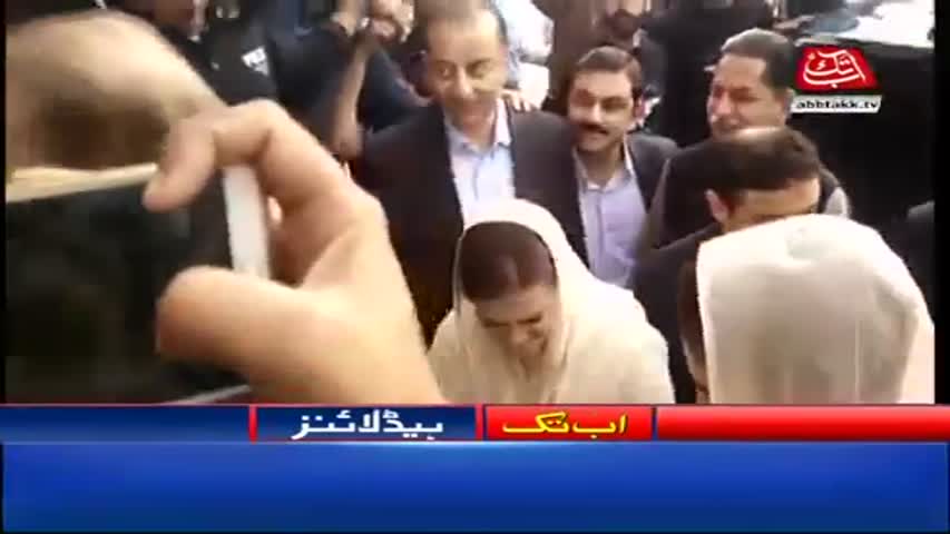 AbbTakk Headlines – 04 PM – 03 November 2017