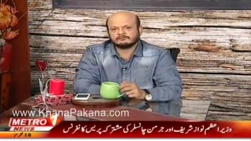 Zinger Burger By Chef Asad in Lazzat With Asad