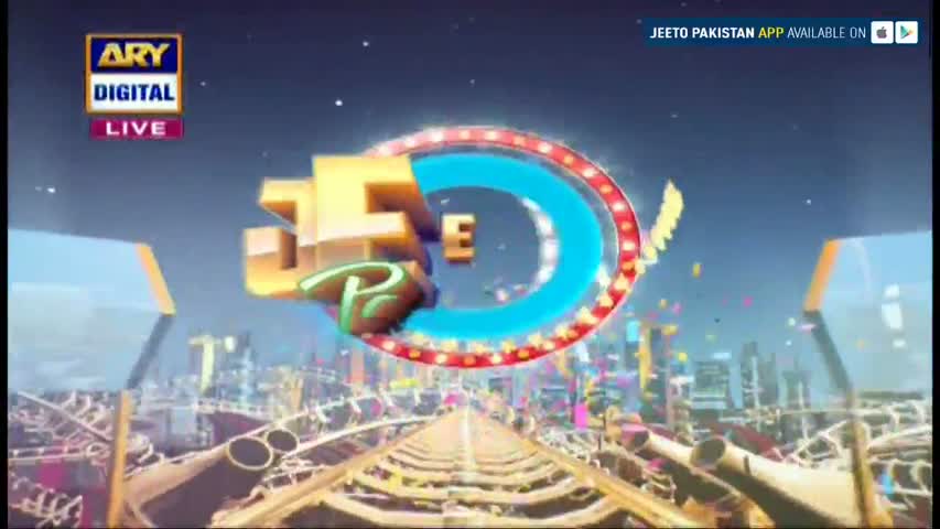 Jeeto Pakistan - 3rd Anniversary Special - 19th May 2017 - ARY Digital Show