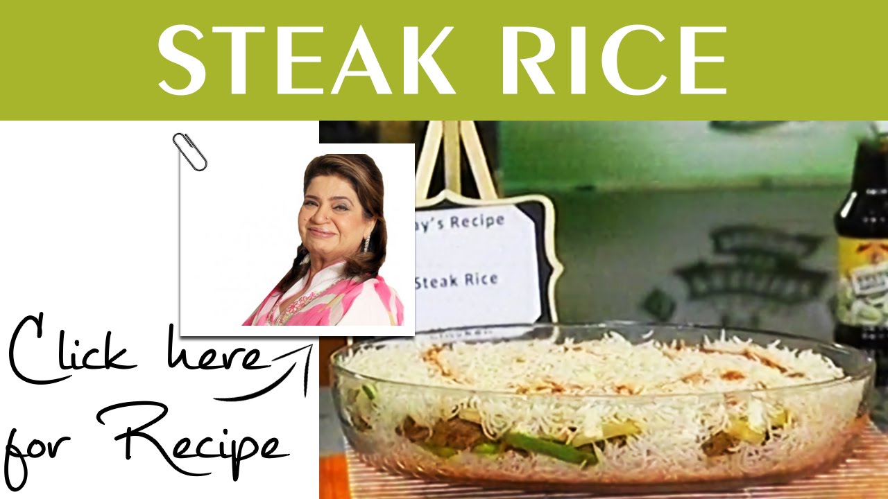 Masala Mornings Recipe Steak Rice by Chef Shireen Anwar Masala TV 10 August 2016