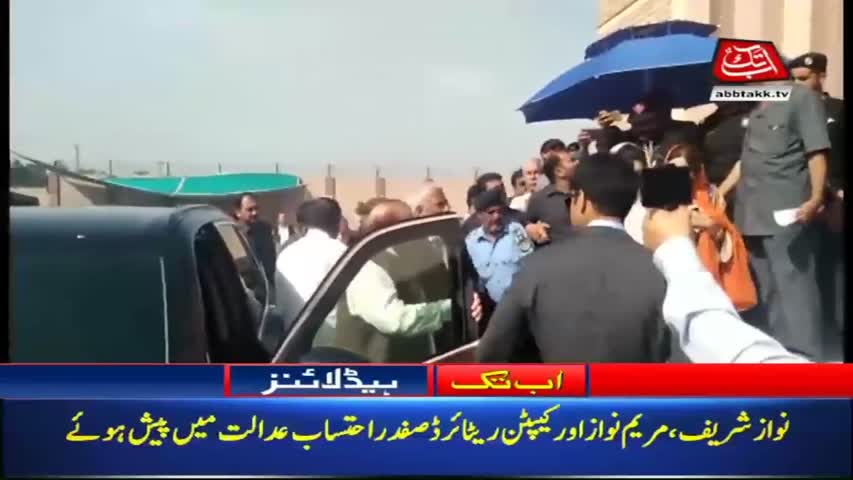 AbbTakk Headlines – 10 AM – 06 April 2018