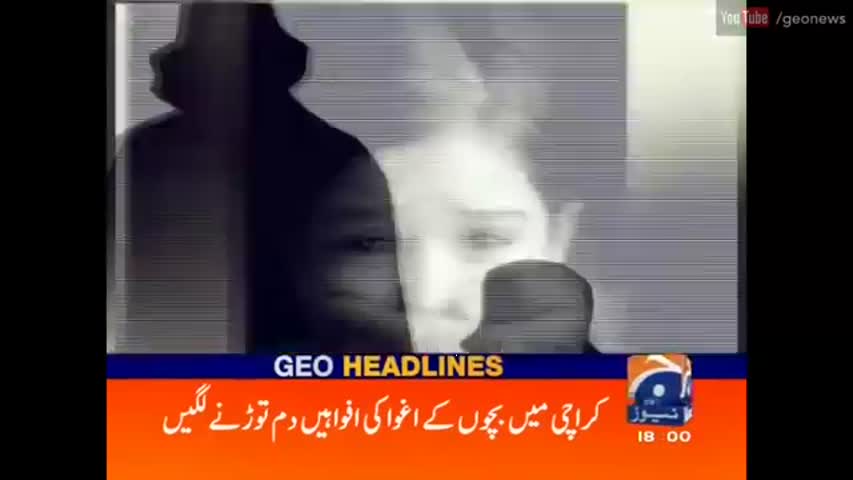 Geo News Headlines - 6 PM | 20 August 2016