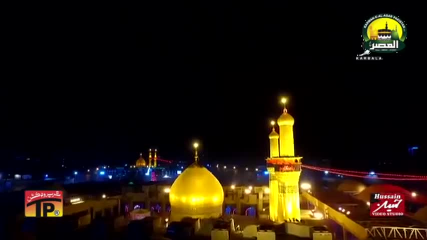 Aaqa Hussain Mola Hussain Shadman Raza 2016-17