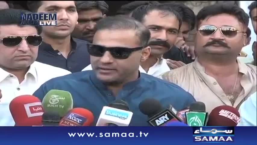 Eid Kay Baad Duma Dum Mast Qalandar  | Nadeem Malik Live | 05  Sept 2016