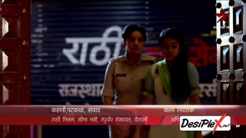 Diya Aur Baati Hum 13th August 2016 Episode 1459