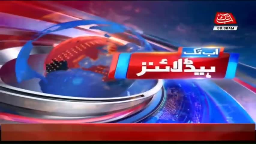 AbbTakk Headlines – 08 AM – 31 January 2018