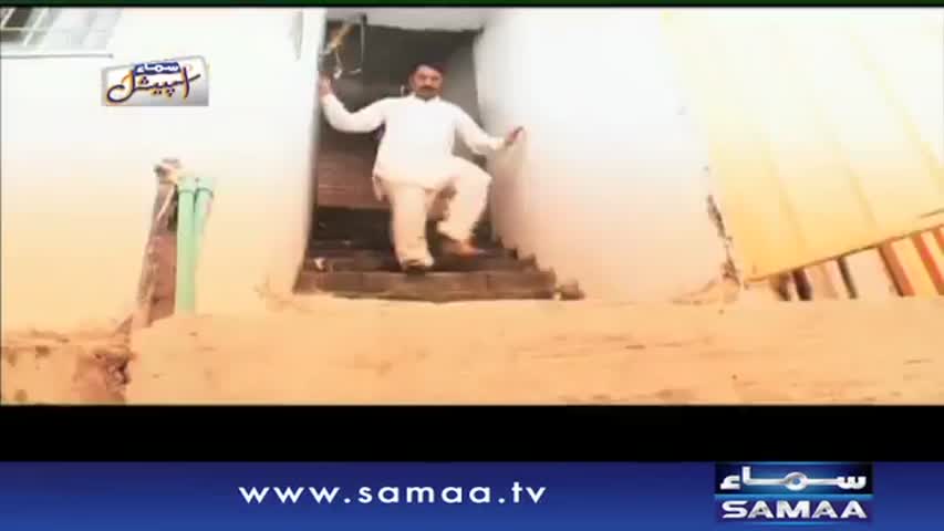 Samaa Special – 01 Sept 2016