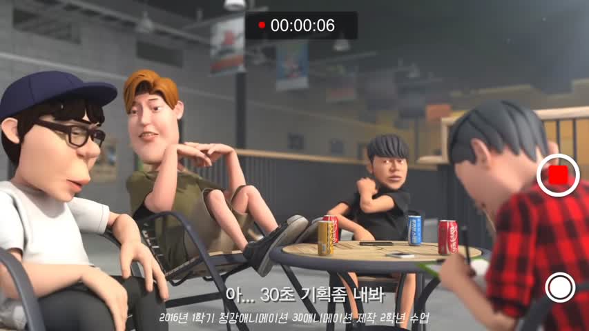 Back to School (2016) - Audition Animation 2016 Year 1 Semester Assignment - 