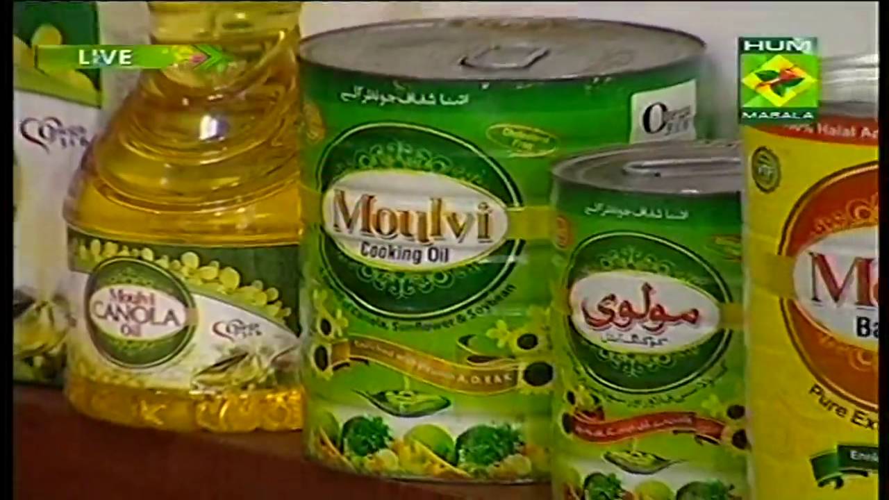 Tarka Recipe Chocolate Crunch Ice Cream by Chef Rida Aftab Masala TV 24 May 2016