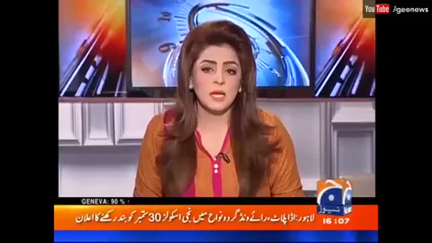 Dopehar Ki Khabar - 27 September 2016 | Geo News