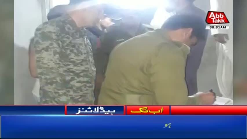 AbbTakk Headlines – 06 AM – 21 October 2017