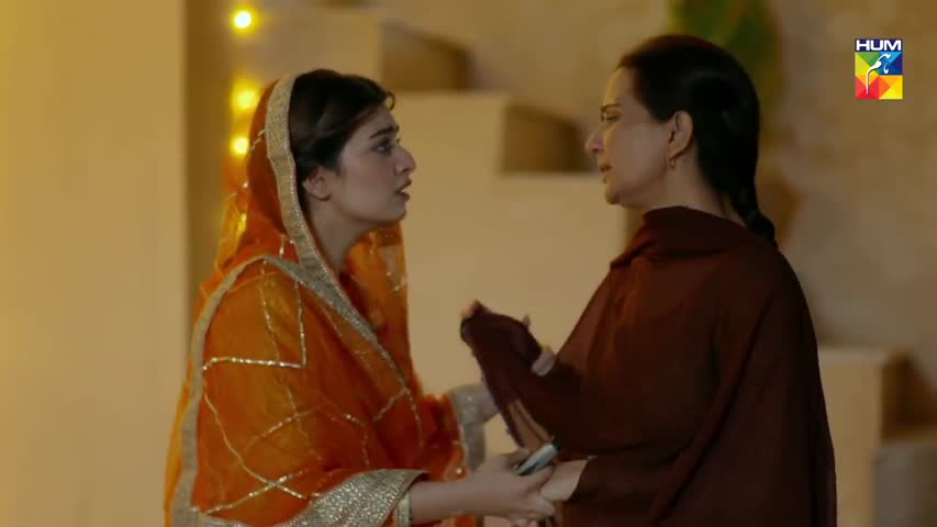 Aik Larki Aam Si Episode #05 HUM TV Drama 25 June 2018