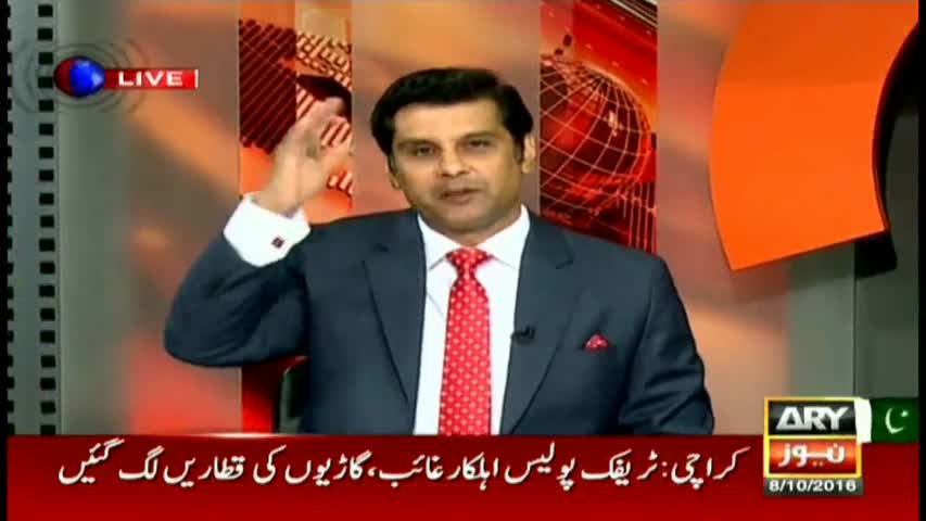 Power Play 8th October 2016