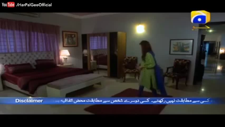 Yeh Chahatein Yeh Shiddatein - Episode 14 | Har Pal Geo